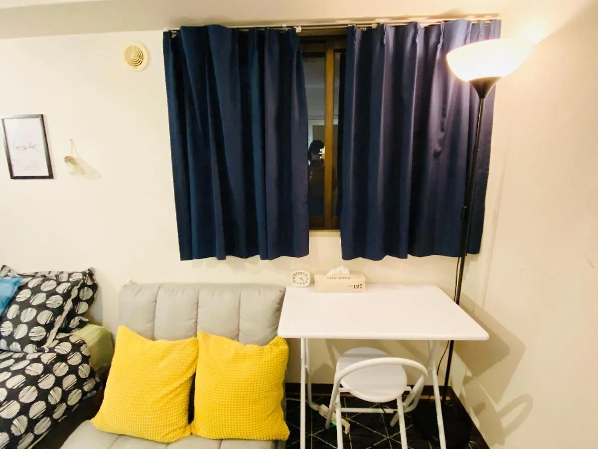 Best Apartment In Shinjuku Tokyo 0*,